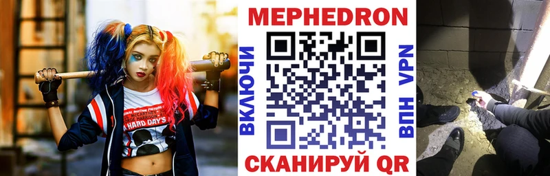 Канабис Югорск