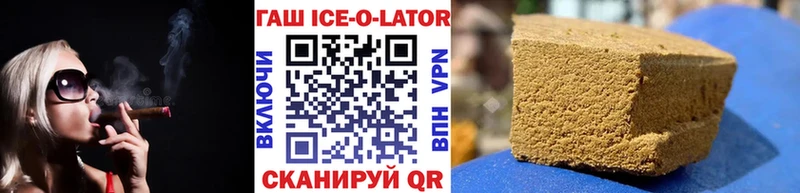 ссылка на мегу зеркало это какой сайт Гашиш гарик Югорск