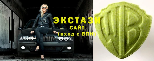 не бодяженный Абинск