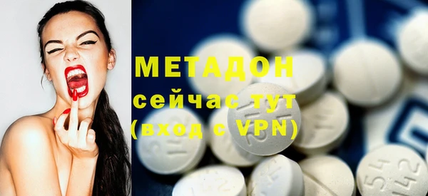 спиды Алексеевка