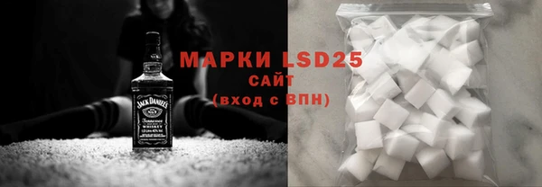 не бодяженный Абинск