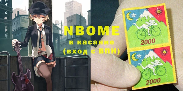 не бодяженный Абинск