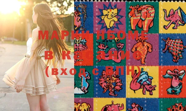 скорость Надым