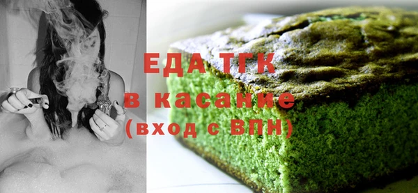 не бодяженный Абинск