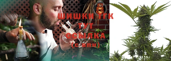 кокаин VHQ Абдулино