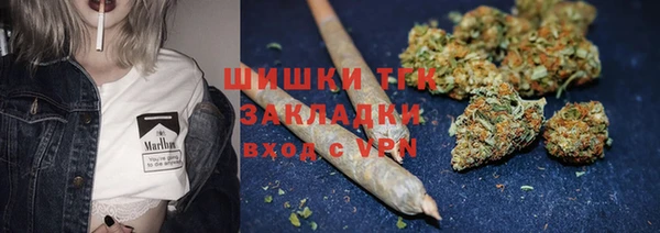 кокаин VHQ Абдулино
