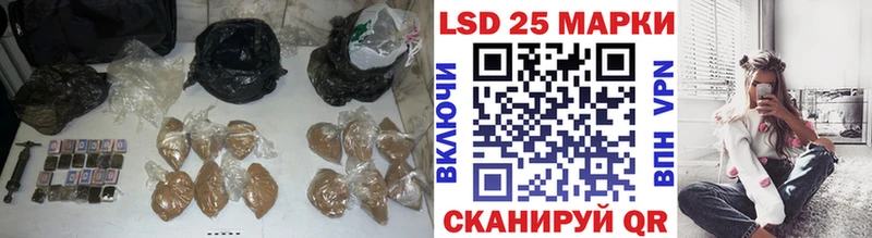LSD-25 экстази ecstasy  kraken как войти  Югорск  наркошоп 