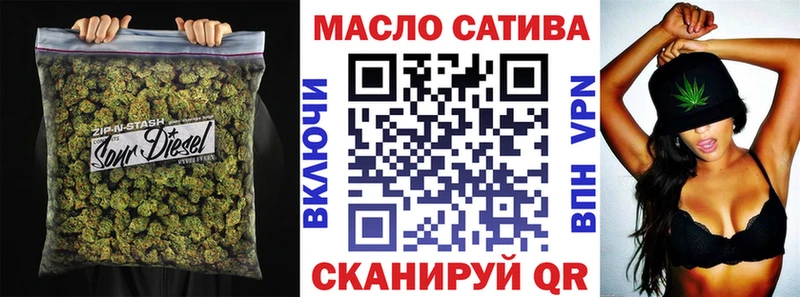 Дистиллят ТГК жижа  где продают наркотики  Югорск 